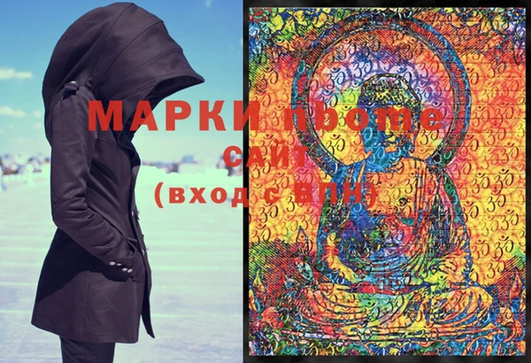 эйфоретик Нязепетровск